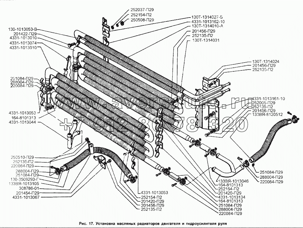 Установка масляных радиаторов двигателя и гидроусилителя руля